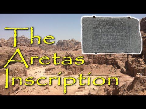 The Aretas IV Inscription: Evidence for the Historical Reliability of 2nd Corinthians 11:32