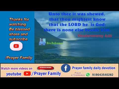 Prayer Family Daily Devotion in English, Deuteronomy 4:35