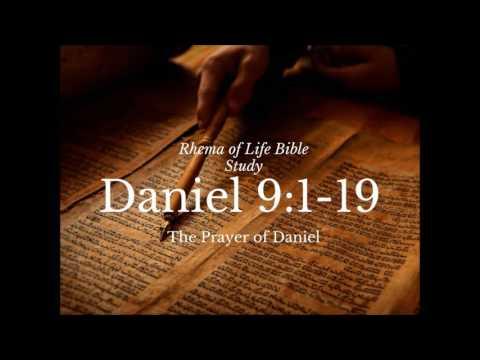 Bible Study - Daniel 9:1-19 (The Prayer of Daniel)