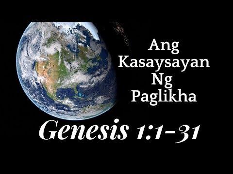 GENESIS 1:1-31 "Ang Kasaysayan Ng Paglikha" MBBTAG Female Narration TAGALOG
