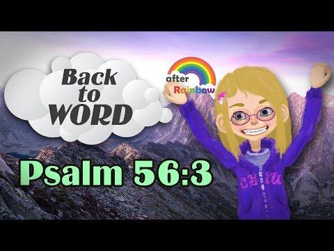 Psalm 56:3 ★ Bible Verse | Memory Verse for Kids