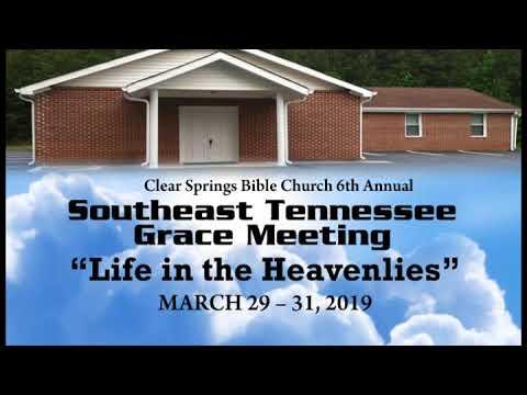 God Manifest in the Flesh - Eph 2:19-22 | Clear Springs Bible Conference 2019