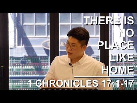There Is No Place Like Home | 1 Chronicles 17:1-17