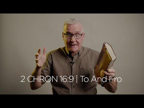 2 Chronicles 16:9 | To And Fro