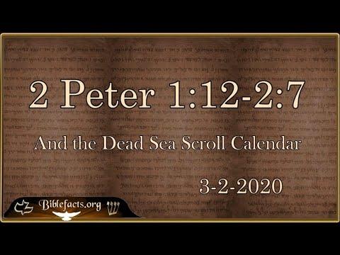 2 Peter 1:12-2:7 and the DSS Calendar
