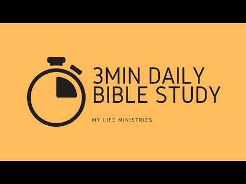 1 Peter 3:11-12 [Three Minute Bible Study]