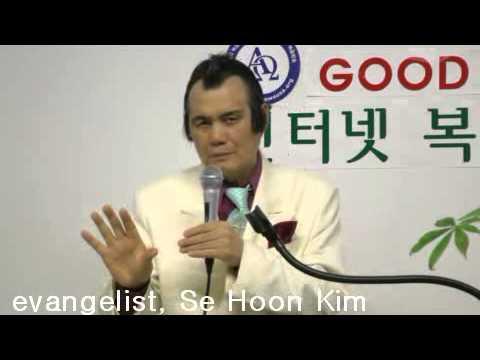 "Jacob's prayer"   evangelist, pastor: Se Hoon Kim /Genesis 32:23-32