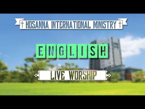 Hosanna Church English Worship "The Lord Makes a Way for Us" (Joshua 3:3-6)
