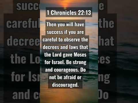 1 Chronicles 22:13 #inspirationalbibleverse