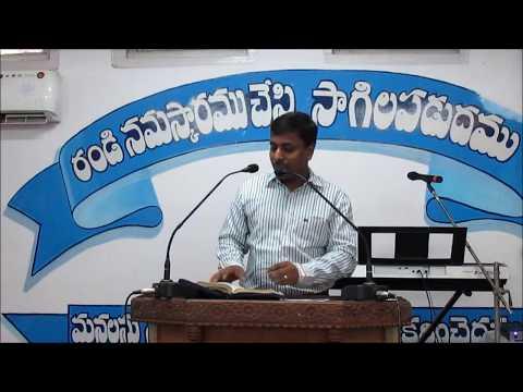 Telugu | 1 Peter 5 : 5 - 9 | by Pastor. John Sundar Gandi