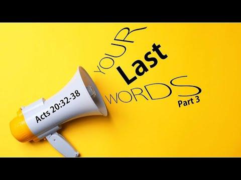 ACTS 20:32-38 (PASTOR TONY CLARK) 02/16/2020