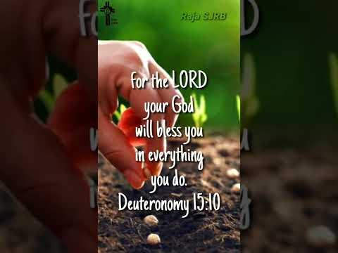 Today's Promise Verse | Deuteronomy 15:10 | Bible Verse