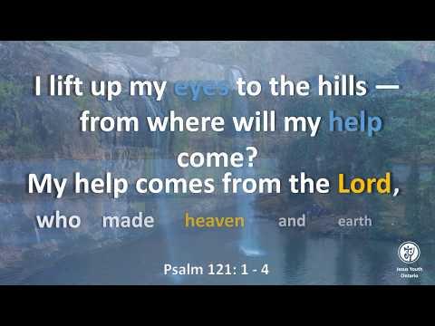 Sing The Word Challenge! - Psalms 121:1-4