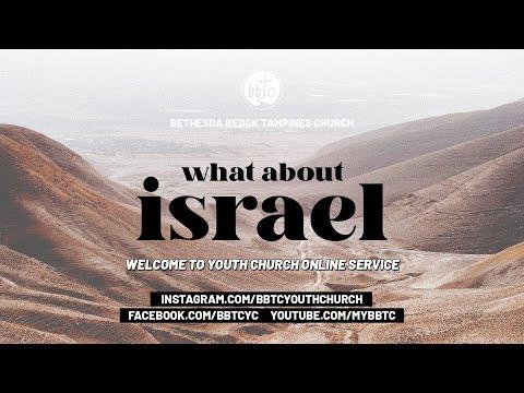 What About Israel? (Romans 11:1-36) - BBTC Youth Church - June 13, 2020