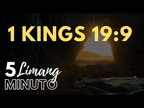 LIMANG MINUTO : 1 KINGS 19:9