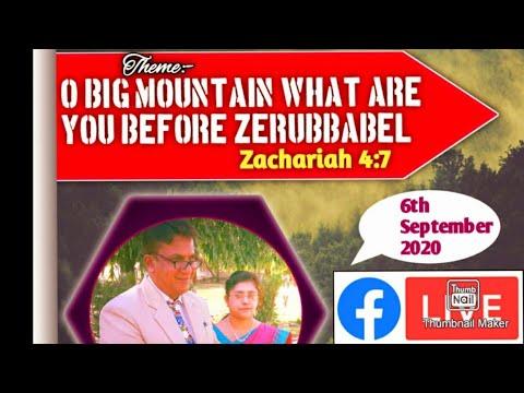 O Big Mountain What Are You Before Zerubbabel Zechariah 4:6-10