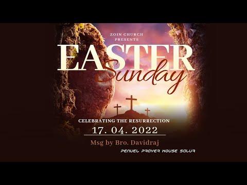 EASTER  // Mark 15:43 - 16:1-8  //  Penuel Prayer House //  April 17th 2022 //
