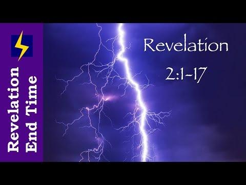 Revelation 2:1-17 Your First Love and A New Name