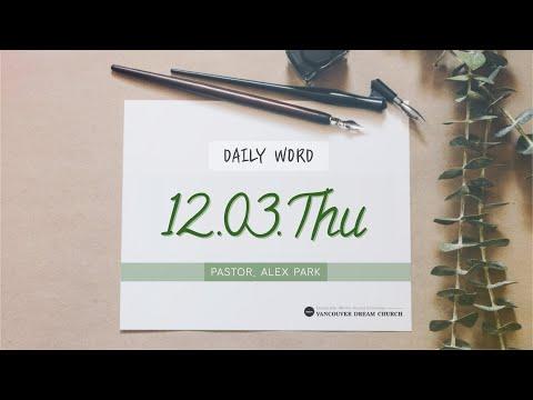 03. Dec. 2020 _ “Daily Word” _ 2 Chronicles 25:1-13