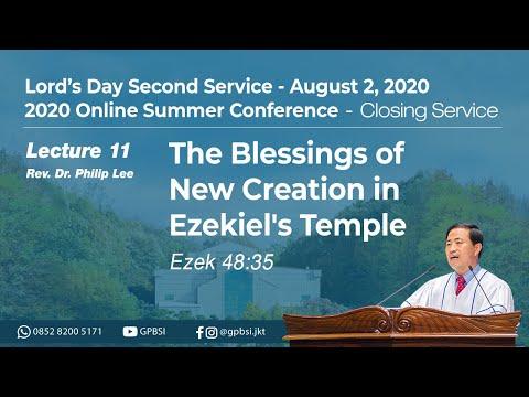 The Blessings of New Creation in Ezekiel's Temple | Ezek 48:35