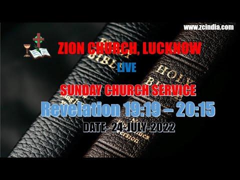 Sunday Church Service (Revelation 19:19 -20:15)