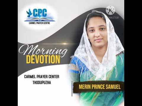 Deuteronomy 10:8-9|| Morning Devotion|| Merin Prince Samuel