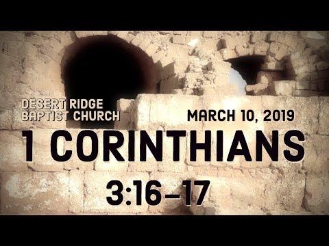 "You Are God's Temple" | 1 Corinthians 3:16-17 | 03-10-19