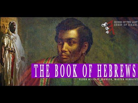 The Book Of Hebrews #018 {Hebrews 4:1-6}