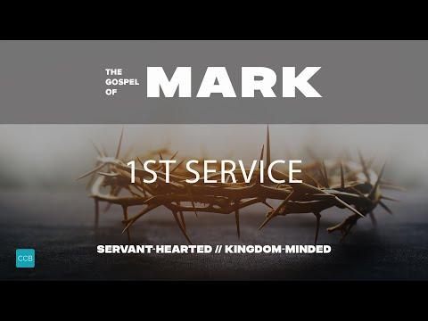 "My Cup of Suffering" Mark 14:27-52 (with worship)