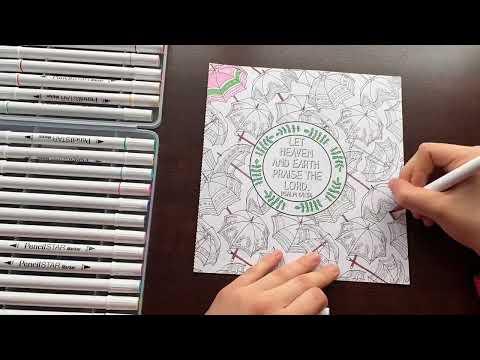 Psalm 69:34 Coloring Timelapse
