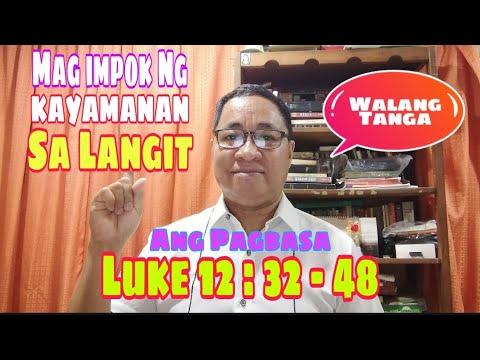 Luke 12:32-48 Ang Pagbasa Tagalog/ Tapat,  Matalinong Katiwala/ #gerekoreading I Gerry Eloma Channel