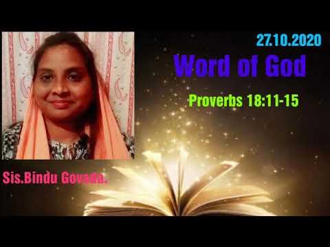 27.10.2020 Bible Reading | Proverbs 18:11-15