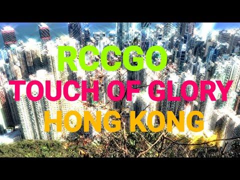 RCCGO TOUCH OF GLORY,HONG KONG(Proverbs 21:2-3)