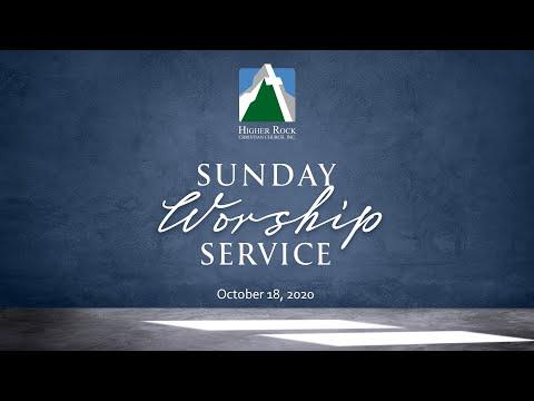 HRCC Sunday Service October 18, 2020 - Yielding To His Will (Matt. 6:9-15)