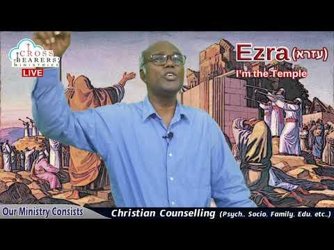 Ezra 2:21,26 (with Hebrew)  :16-May-2020