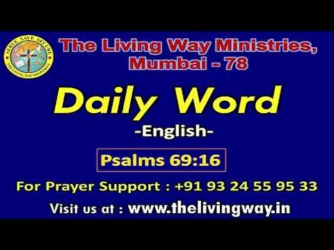 Daily Word | Psalms 69 : 16 | English | 16 - 05 - 20