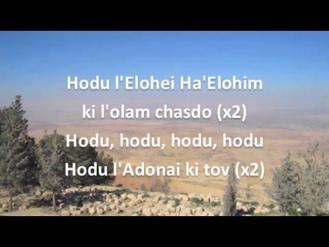 Hodu l'Adonai Ki tov (Psalm 136: 1- 3), 3 languages