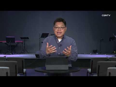 [Living Life] 7.21 The Call to Give (2 Corinthians 8: 1-15)