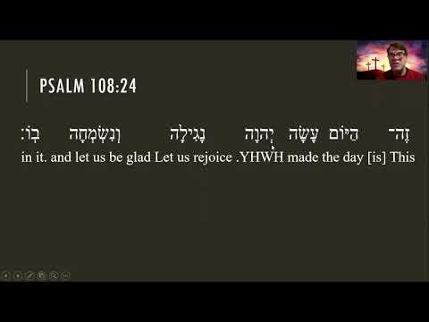 Psalm 118:24 (Hebrew)