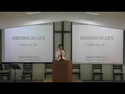 Sunday Service (May 17, 2020) 1 John 3:11-18 - Friendship Presbyterian Church