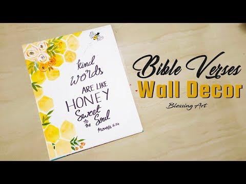 Bible Verses Wall Frames || Christian Home Decors || Proverbs 16:24 Verses Painting || BLESSING ART