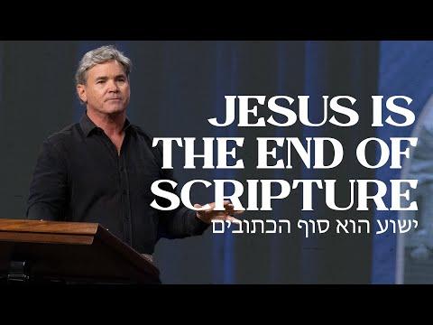 Jesus Christ Is The End Of Scripture (Hebrews 2:5-13)
