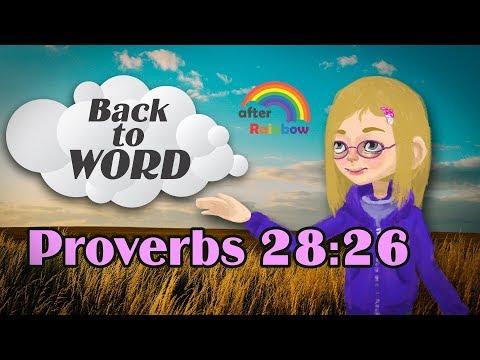 Proverbs 28:26 ★ Bible Verse | How to Memorize Bible Verses