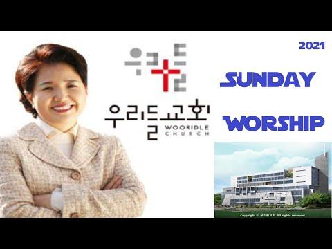 Oct/10/21  Tell Him (Ezekiel 32:1~12) Pastor Daegyu Choi(Joseph Ko)