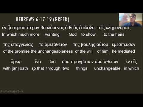 Hebrews 6:17-19 (Greek)