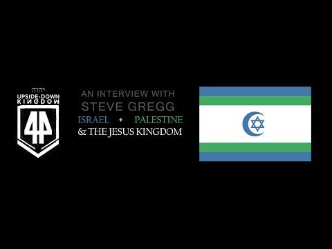 X44 Biblical Israel and Dispensational Theology Interview with Steve Gregg