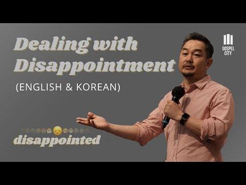Dealing with Disappointment | Genesis 29:15-30 | Disappointed (Part 1)