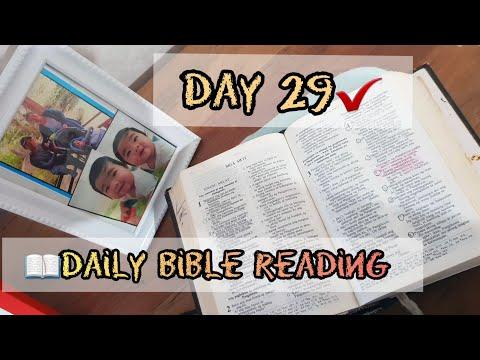 #29 DAILY BIBLE READING| 2Corinthians 9:5-10