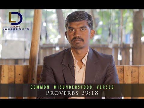 Common Misunderstood Verses: Proverbs 29:18 - "NO VISION"