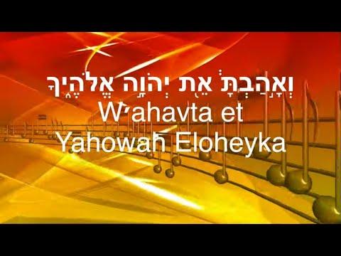Nasi Shetmiyah | "W'ahavta" (Deuteronomy 6:5-6) וְאָ֣הַבְתָּ֔